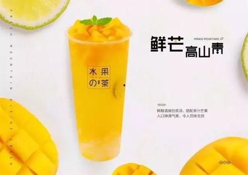 娱乐吃瓜酱分享饮料,娱乐吃瓜酱带你探索创意饮品新潮流
