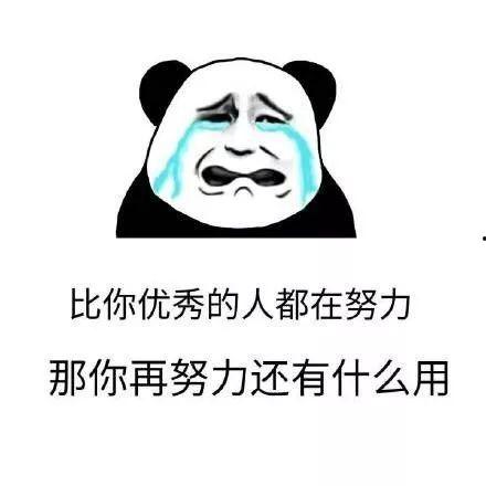 娱乐吃瓜酱毒鸡汤,吃瓜酱带你揭秘娱乐圈背后的秘密